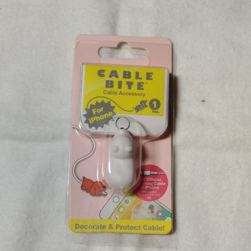 Dreams Cable BITE Phone Accessory Protects Cable Cord For iPhone - Polar Bear